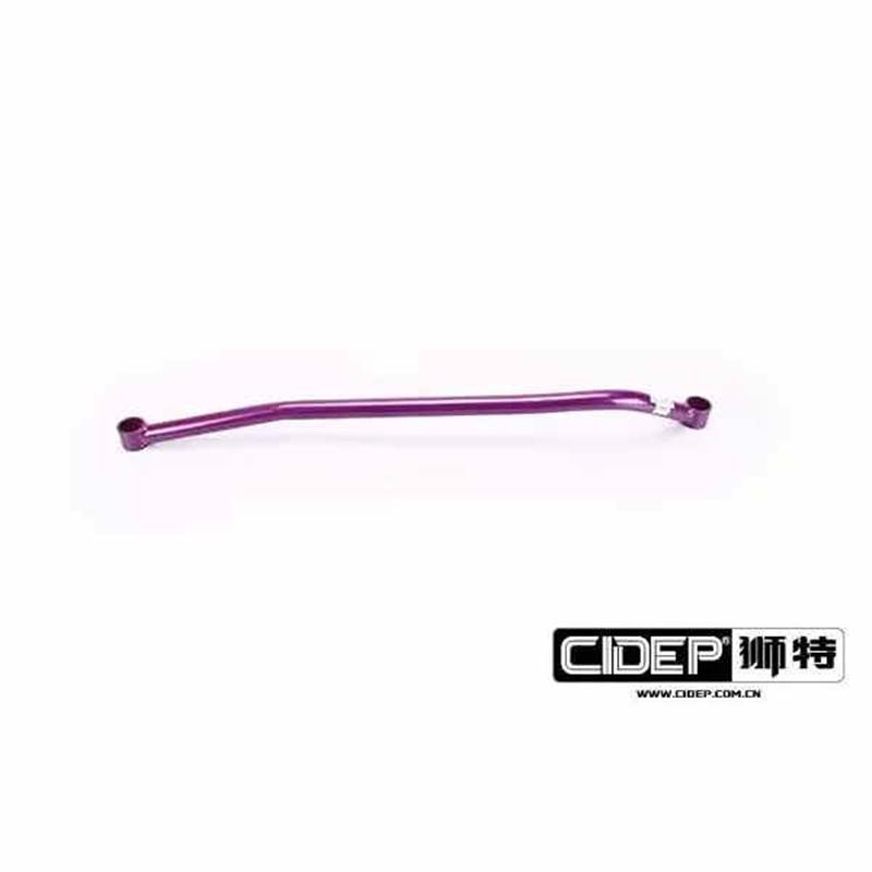 CIDEP狮特适用于10-15年奔驰E200/E200L/E300L平衡杆前顶吧拉杆