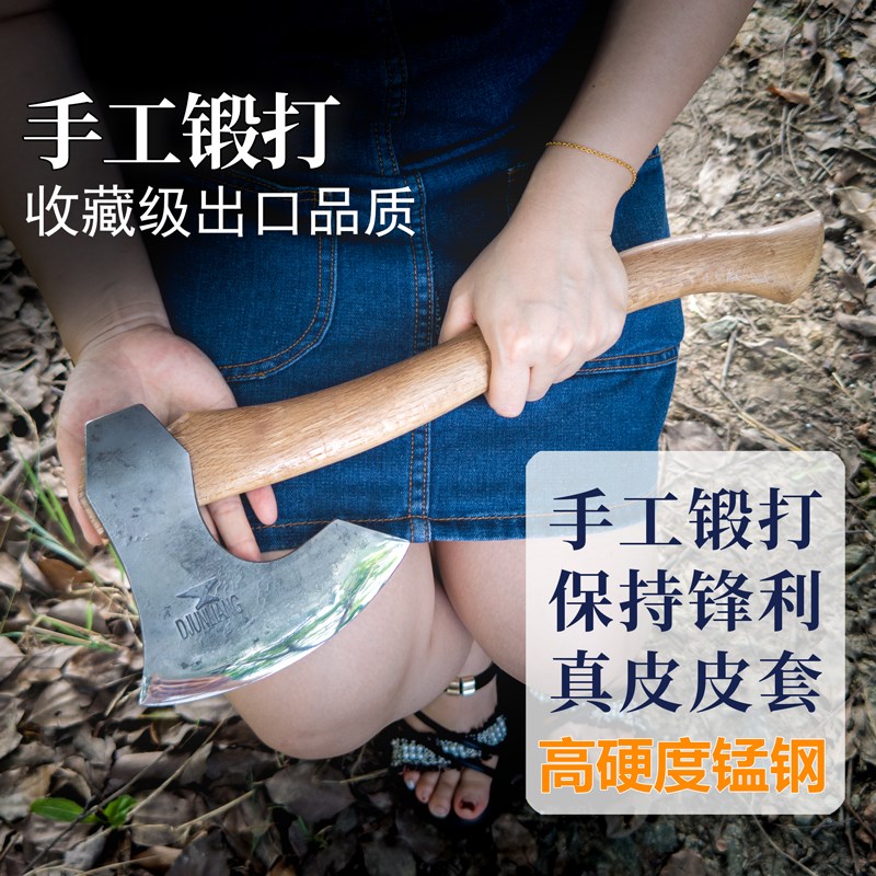 纯手工锻打轴承锰钢大手斧头子户外露野营劈柴砍树木工锋利高硬度