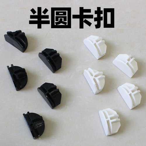 笼子扣猫笼子卡扣狗笼固定器猫笼门扣锁扣兔子围栏猫窝宠物笼配件