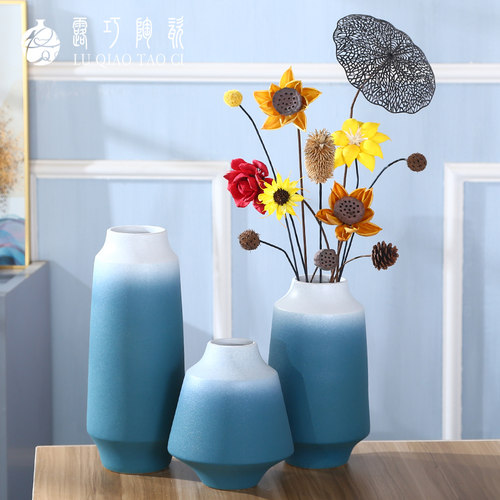 新中式台面花瓶陶瓷北欧摆件插干花装饰餐桌瓷瓶客厅电视柜装饰品