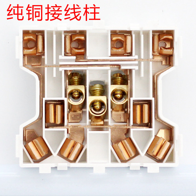 UFU有孚电工插座套装十孔墙壁插座 香槟金银色10只装暗装86型
