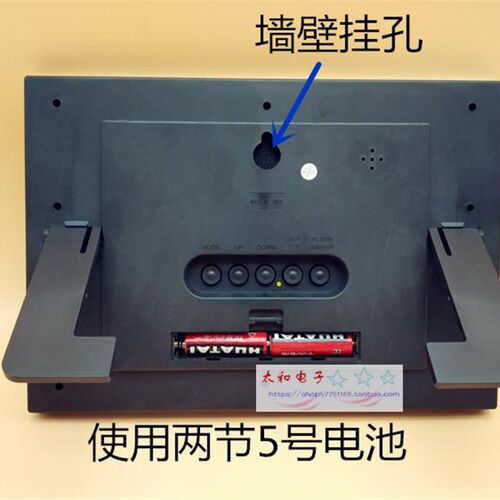 大字钟 LCD数字显液晶显示电子钟 万年历 闹钟星月日温 挂钟 座钟