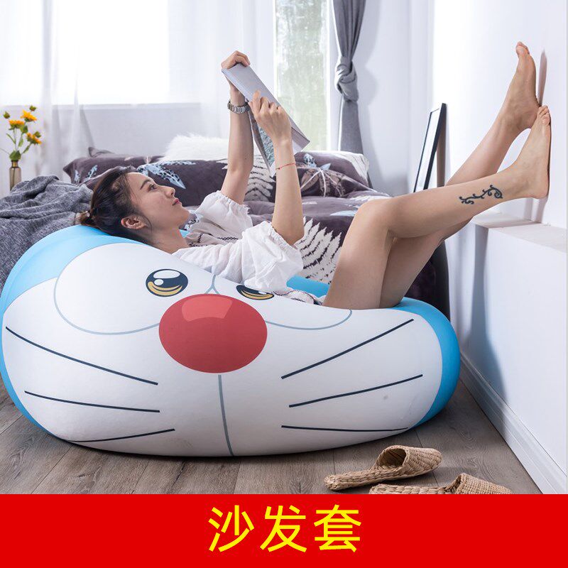 诗帛月帛懒人沙发外套豆袋换洗套子全弹力布可拆洗懒人豆袋替换套