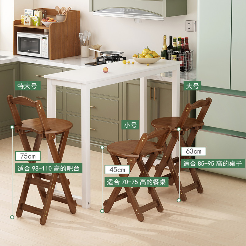 摺叠凳子家用可携式吧台椅高脚凳客厅餐桌椅2023新款靠背椅子小型