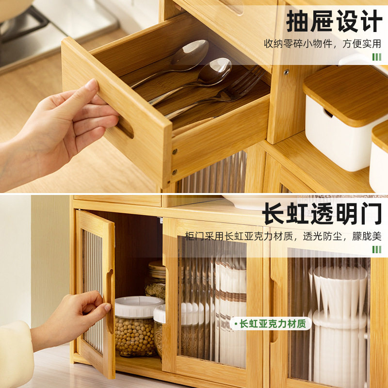 厨房盐调味罐收纳盒厨房置物架调料置物架台面收纳调料品置物架