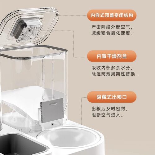 猫碗狗碗猫食盆狗盆饭碗饭盆猫咪自动喂食饮水一体防打翻陶瓷喝水