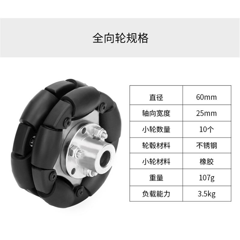 小车倒立摆 平衡杆小车 一级倒立摆 PID 一阶单级倒立摆