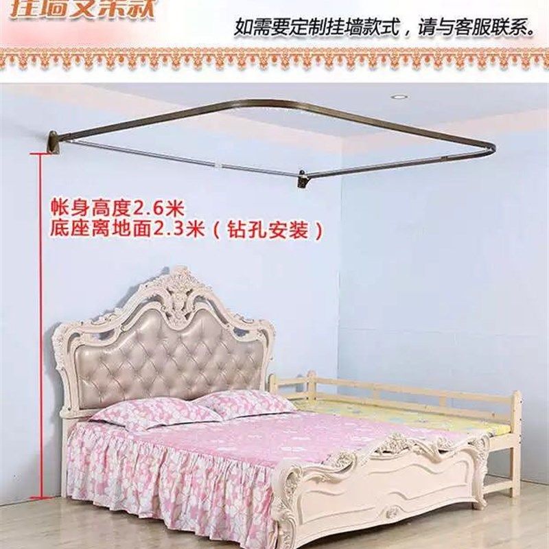 U型加厚挂墙导轨拉幕蚊帐伸缩单开门打墙拉绳铝合金落地不锈钢架