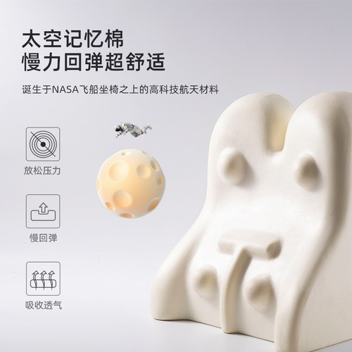 床头靠垫宿舍学生久坐卧室榻榻米护腰大靠背枕可拆洗