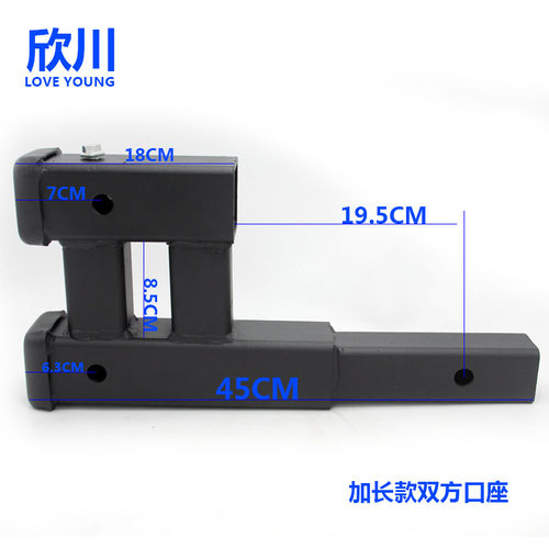 爱扬汽车拖车钩虎头钩流氓钩战斧牵引后脱钩一转二接头拖车方口座