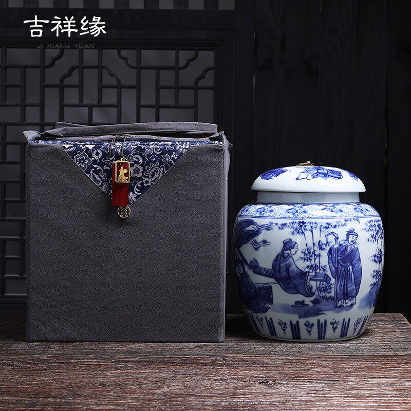 吉祥缘德化复古茶叶罐陶瓷青花密封存储茶缸特大号中式博古架摆件