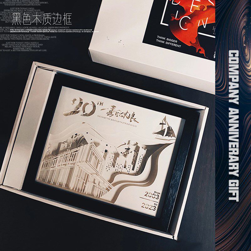 周年纪念氛围纸雕夜灯摆件可定制建筑图案木质外框创意礼物可设计