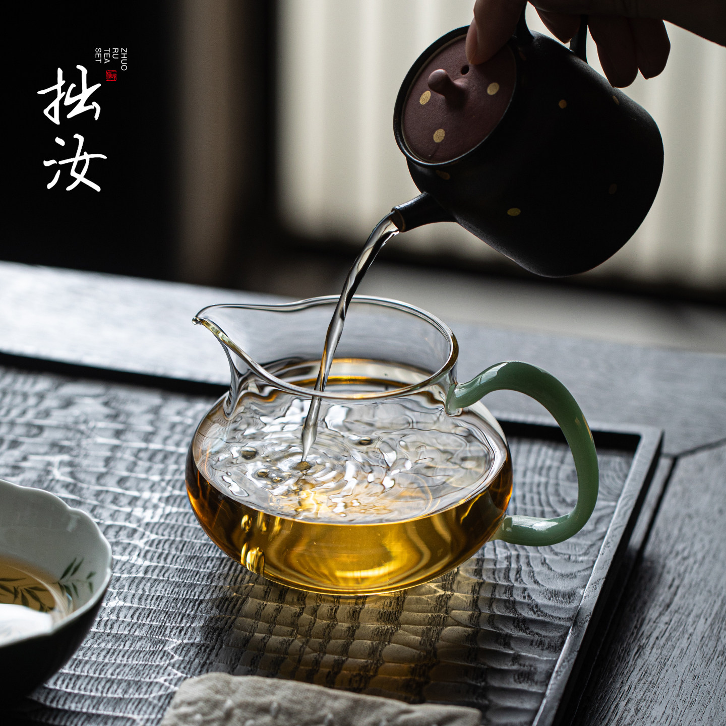 拙汝高硼硅玻璃于象带把公道杯耐高温茶海分茶器家用中式简约茶具
