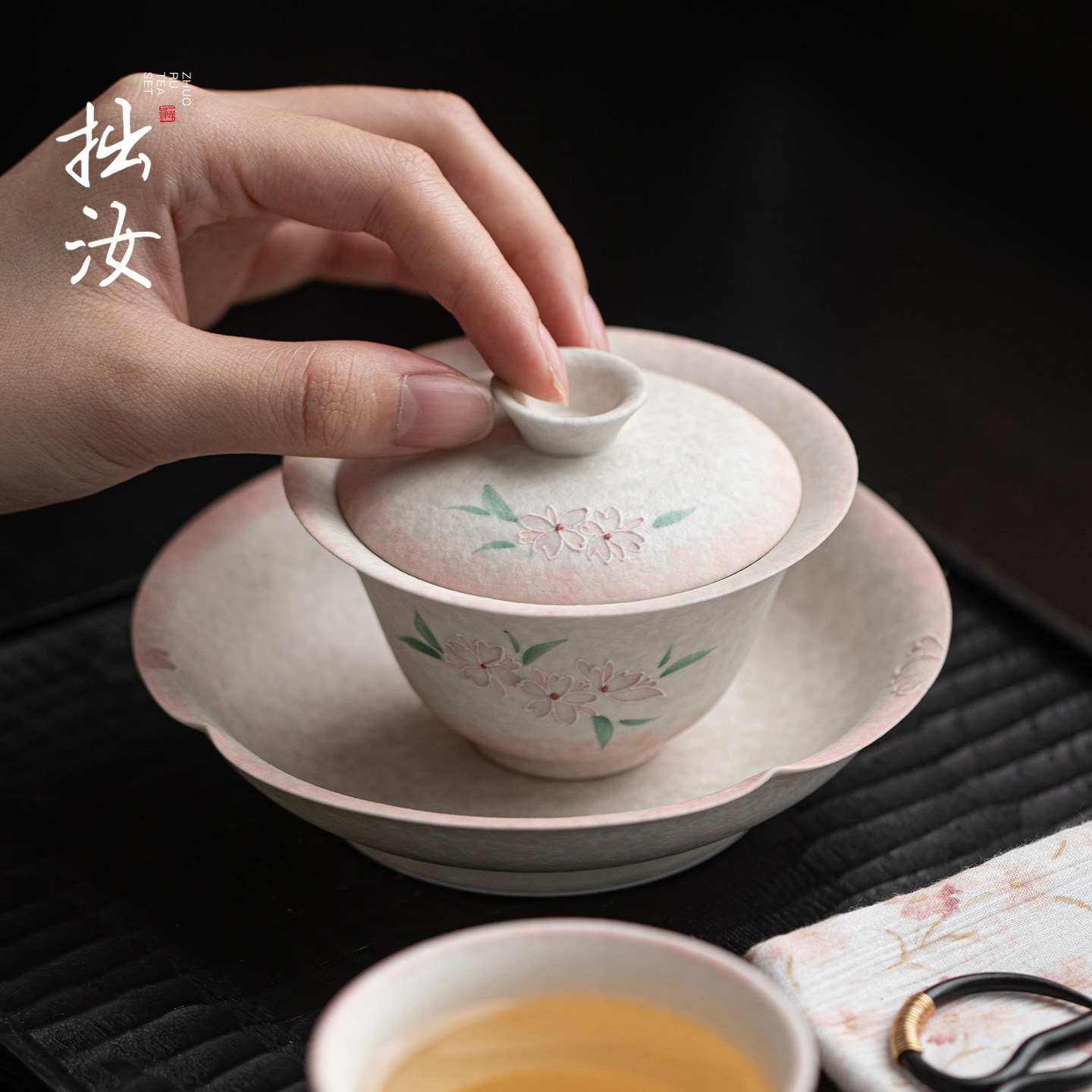 拙汝渐变樱花粉堆绘樱花手工陶瓷二才盖碗家用小清新少女心泡茶碗