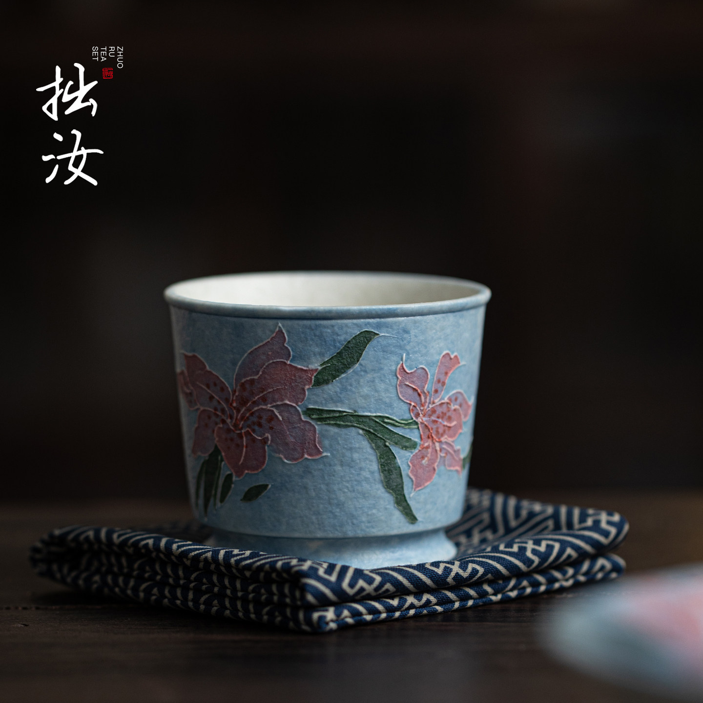 拙汝雾蓝堆绘鸢尾花新中式陶瓷茶杯主人杯功夫茶具直桶杯功夫茶具
