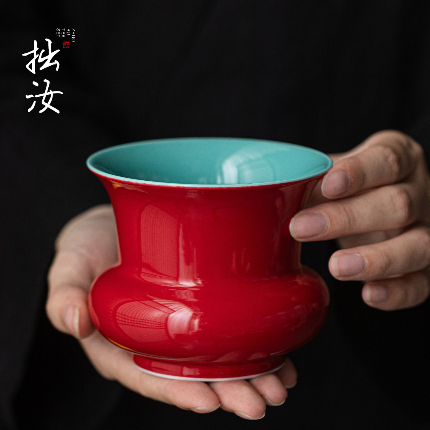 拙汝故宫红松石绿陶瓷建水茶渣缸简约复古小茶洗废水桶茶道零配件