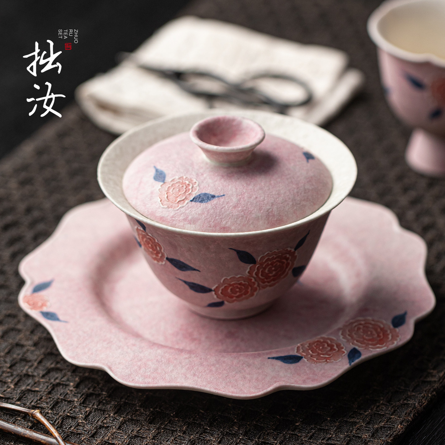 拙汝柔雾粉堆绘蔷薇花陶瓷二才盖碗家用复古釉下彩功夫茶具泡茶碗