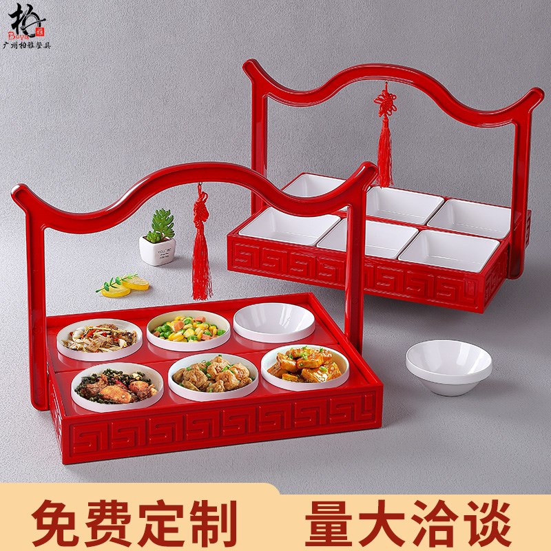 复古特色宫岛手提盒盛器火锅店配菜分格拼盘餐具凉菜点心套装组合