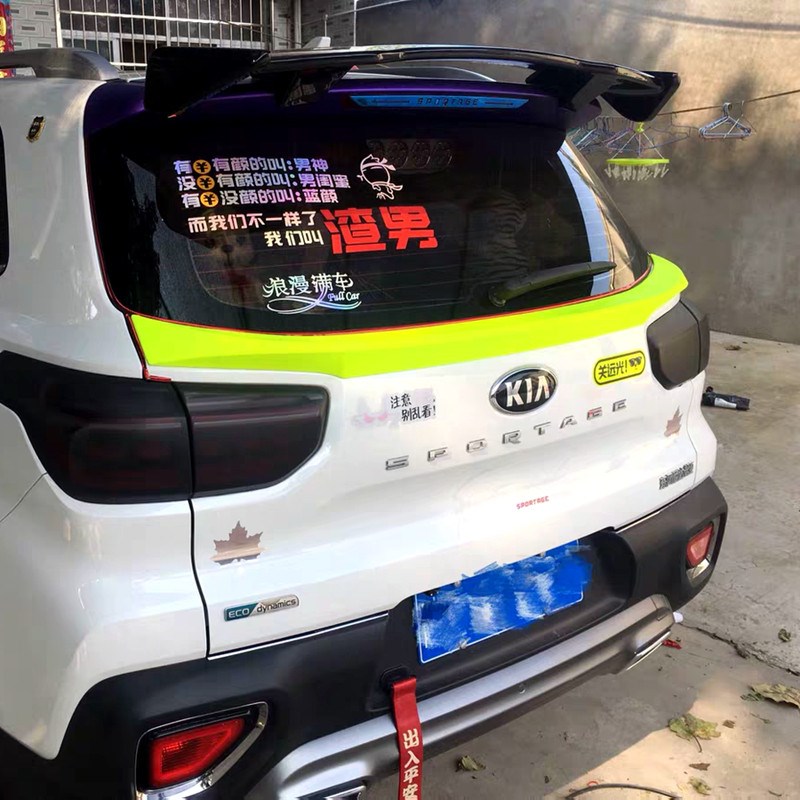 适用于智跑尾翼 18-19款新智跑改装中翼顶翼免打孔装饰通用定风翼