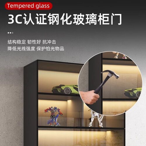 玻璃门手办柜模型展示柜定制收纳储物柜客厅玩具摆件柜子家用书柜
