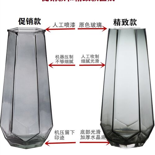 北欧简约创意玻璃花瓶透明罗马柱式花器客厅餐桌插花花瓶装饰摆件