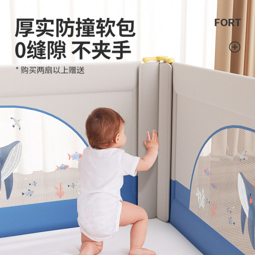 床围栏儿童防摔防护栏宝宝挡板床边防掉床挡婴幼儿升降床护栏加高
