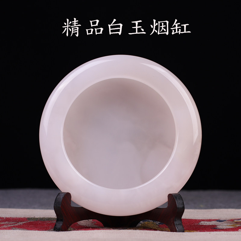 一图一物中式创意高档天然玉石烟灰缸家居办公茶室轻奢石头烟灰缸