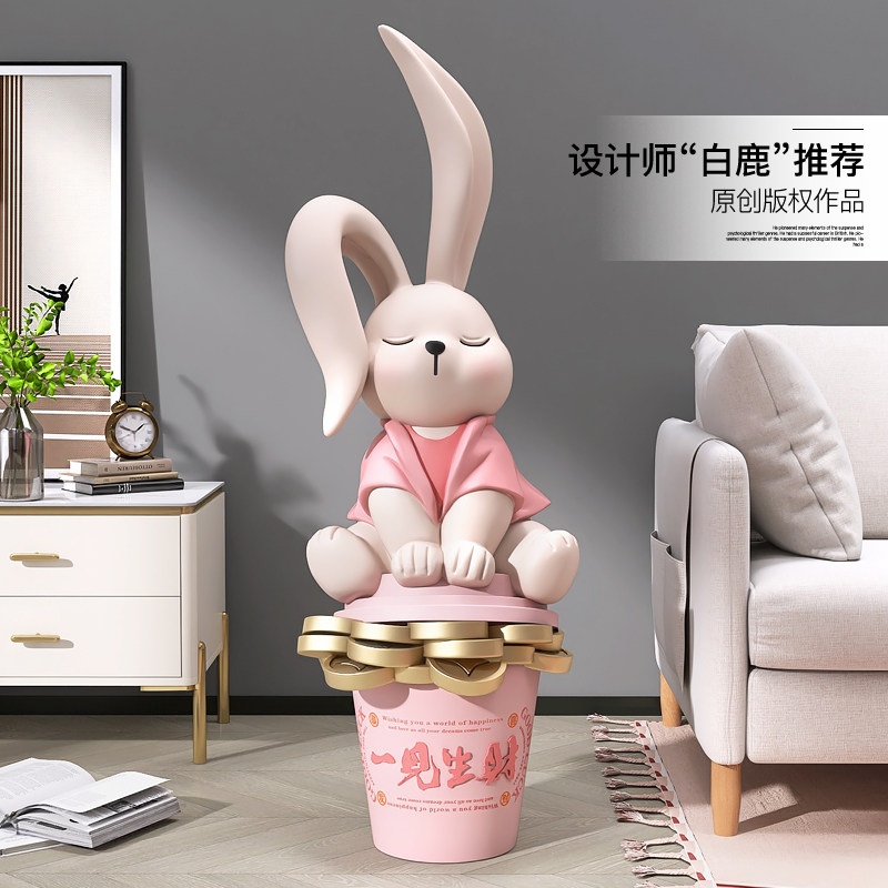 发财兔子大型落地摆件客厅电视柜沙发旁家居饰品开业礼物乔迁礼品