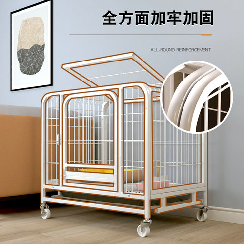 狗笼子中型犬小型犬室内狗窝带厕所泰迪柯基狗狗屋大型犬宠物围栏