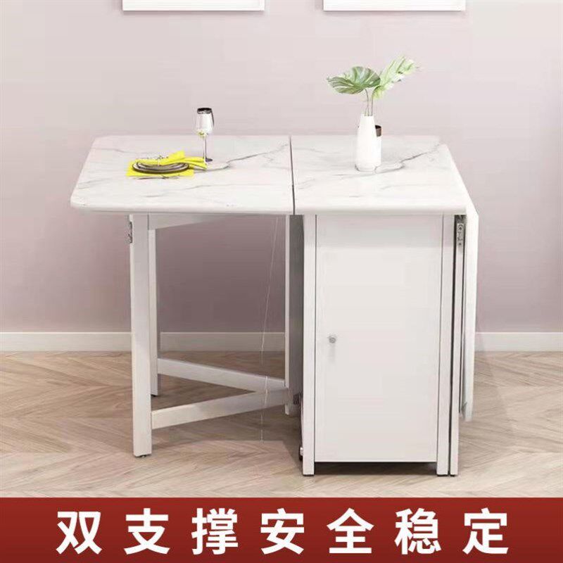 折叠餐桌小户型实木仿大理石桌子长方形简易靠墙折叠餐桌餐椅组合