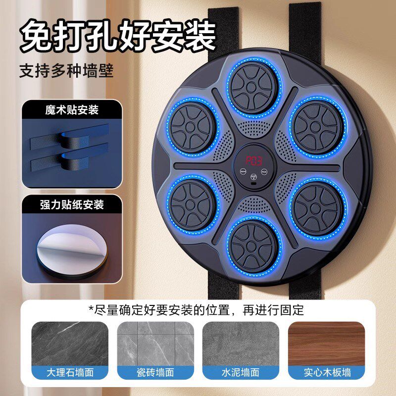 生日礼物儿童8岁小学生送男生10实用6玩具12男孩子益智男童拳击器