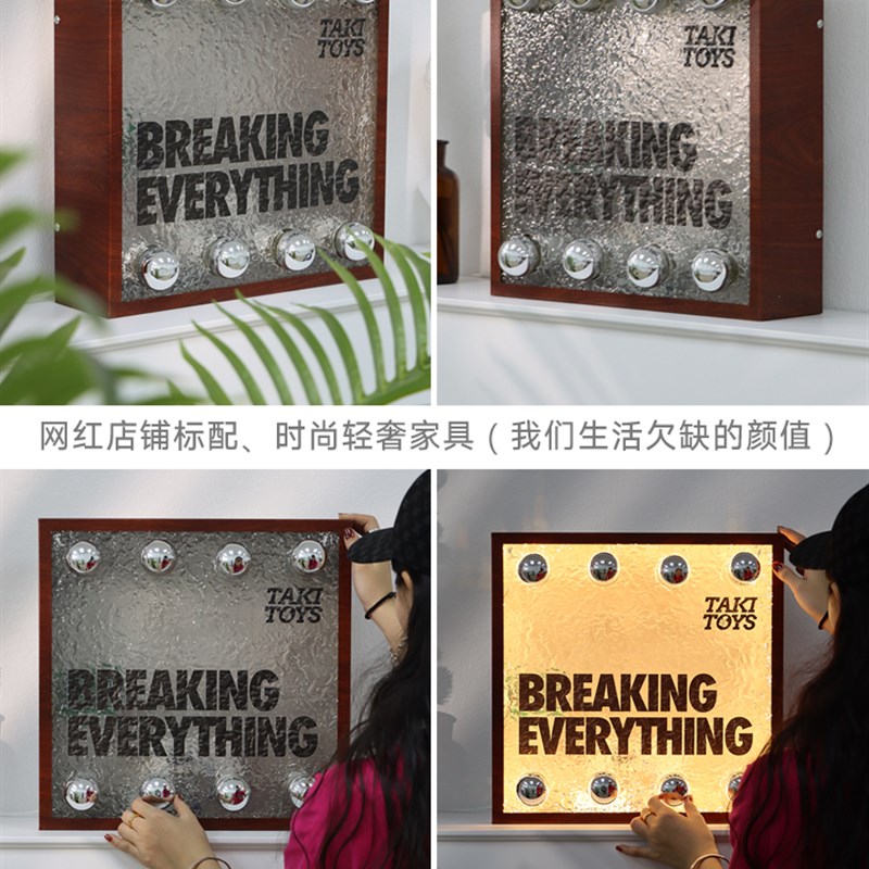 创意木纹亚克力灯箱 复古怀旧店铺装饰摆件悬挂招牌广告牌定做制