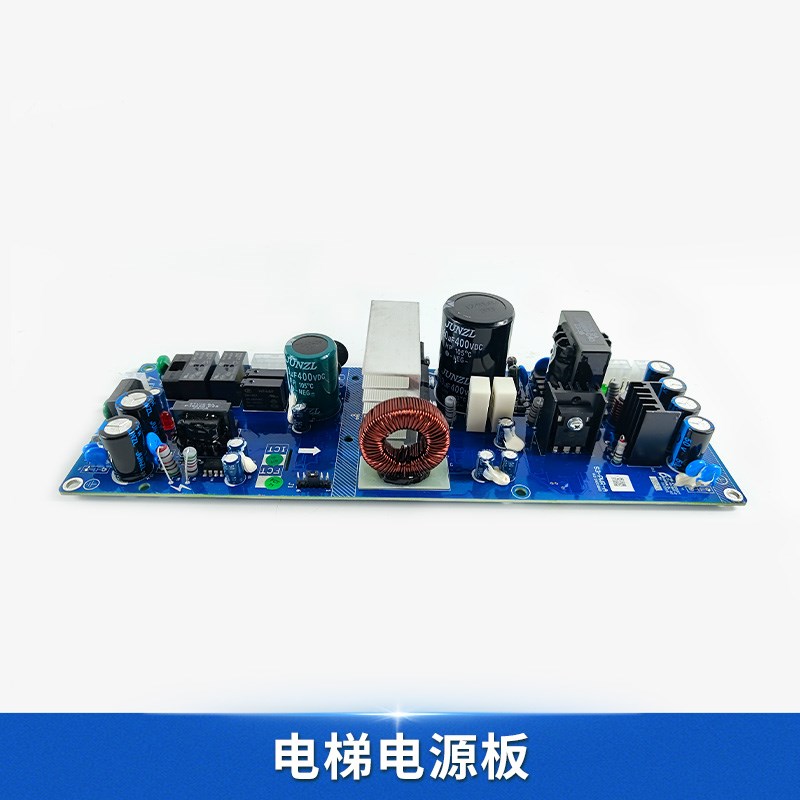 西子科技/速捷电梯开关电源板S3-PWR-A 优耐德 S3-PWR-B 电梯配件