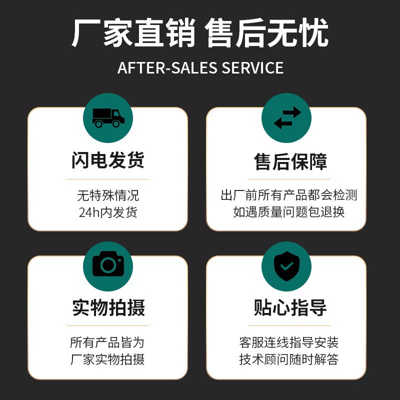 电动三轮车链条式后桥有刷牙包总成六齿键槽半轴差速器齿轮包配件