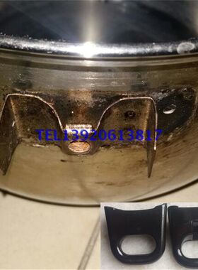家能KERN通用加厚款不锈钢汤锅蒸锅把手电磁炉锅小手柄配件送螺丝