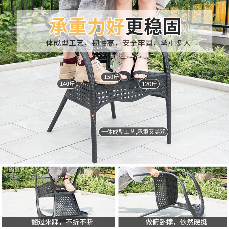 远茂室外网红阳台小桌椅一桌两椅阳台桌椅三件套户外桌椅防水防晒