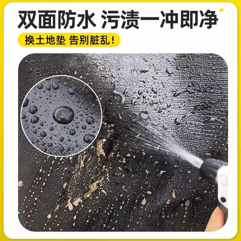 阳台家用园艺地垫换土防水多肉绿植家用拌土浇水家庭养花倒盆操作