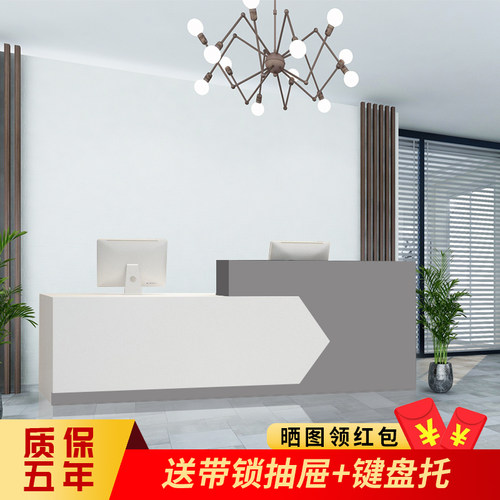 前台接待台转角吧台超市收银台咨询台小型简约烤漆美容院服装店