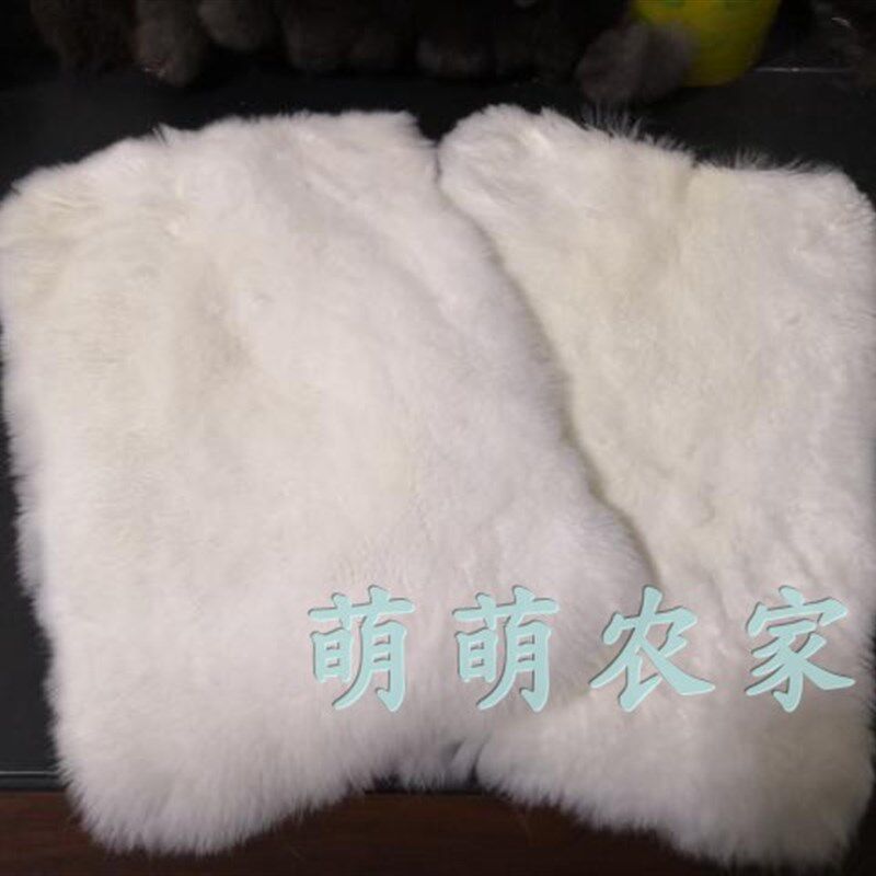 大版獭兔皮护膝整皮冬天护腿防寒防风护膝护肚子棉裤贴片兔毛护腰