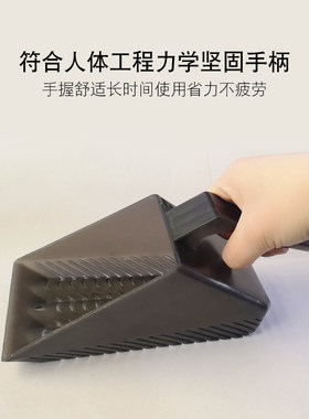 鱼缸塑料沙铲水族箱工具底砂铲漏水砂铲整理水草泥翻缸沙铲开缸