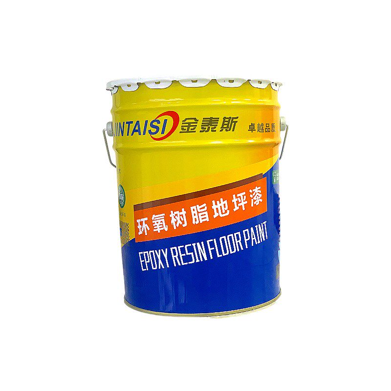 水性聚氨酯地坪漆 户外耐晒防水透气地坪漆 环保耐磨易施工 包邮