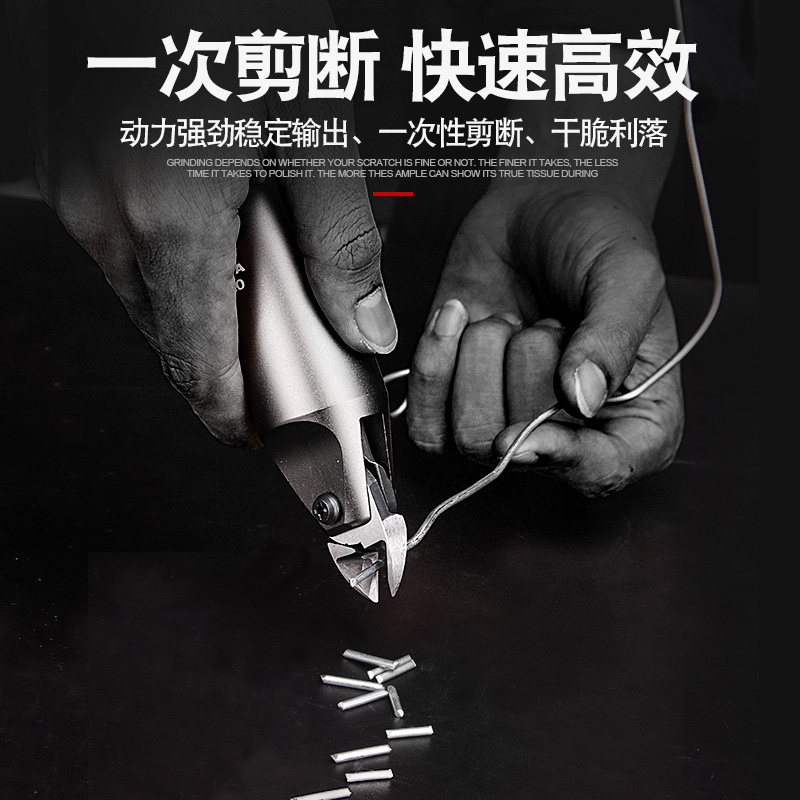 ULEMA自动化全自动气剪机械手气剪水口金属无件塑料铜线气动剪刀