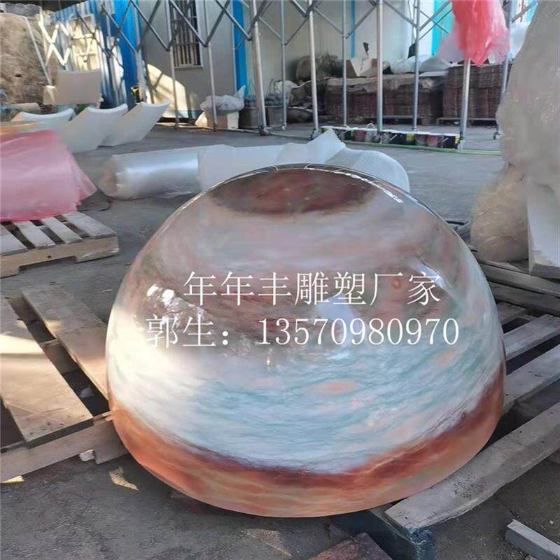玻璃钢宇宙行星太阳模型雕塑学校幼儿科技兴趣启蒙装饰品摆件定制
