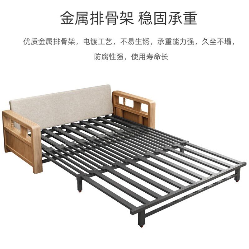 实木沙发床新中式橡木布艺两用可伸缩小户型客厅多功能双人沙发床