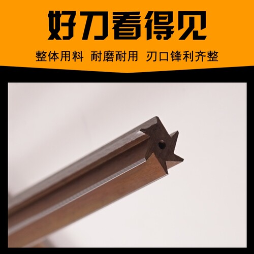 直柄手用铰刀/手绞刀21 22 23 24 25 26 27 28 29 30 32 52 60mm