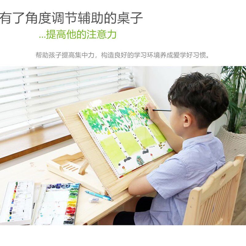 翻转学生写字桌可折叠笔记本电脑桌可调角度倾斜作业架修理案台