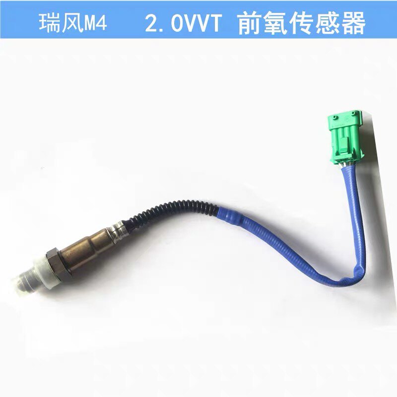 适配江淮 瑞风 M4  2.0VVT前氧传感器 发动机配件