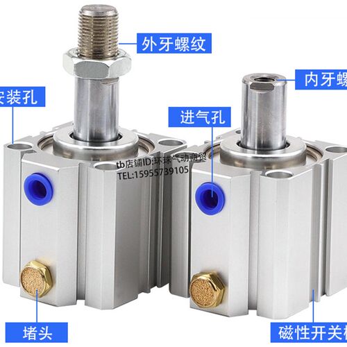 STA小型63气动前后单动弹簧32气缸SSA12X16X20X25X40X50X75X5SB