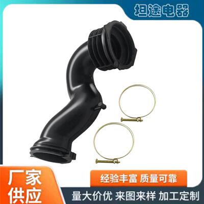 4738ER1004B洗衣机排水管套件替换件洗衣机软管