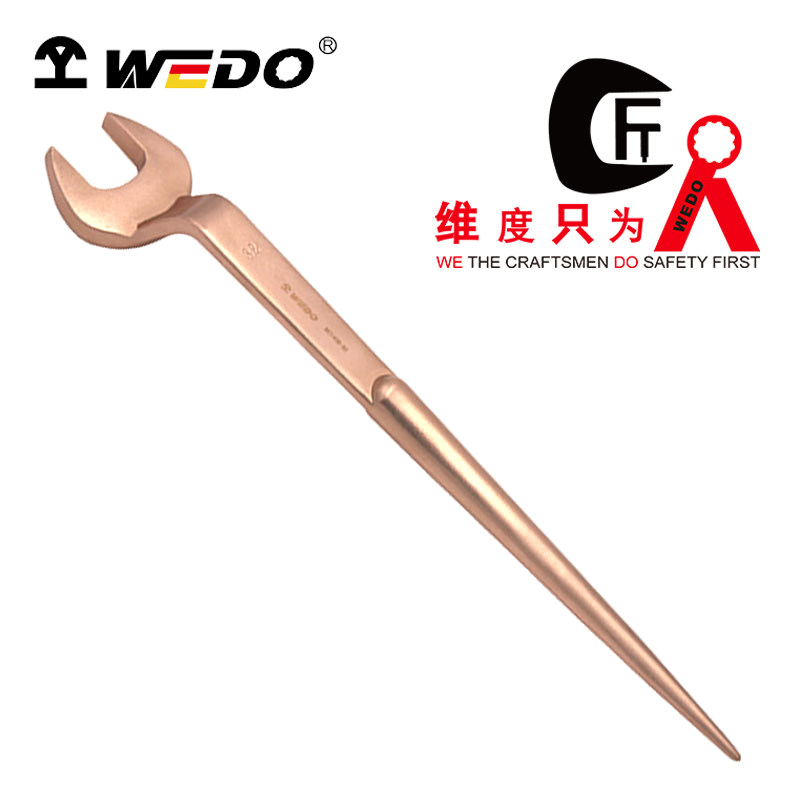 WEDO维度防爆高颈撬棒呆扳手无磁无火花尖尾Z型开口铜扳子BE140B